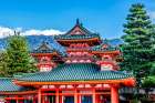 Colorful large red Soryu-ro Blue Dragon Tower, Heian-jingu Shrine, Kyoto, Japan. Art Print